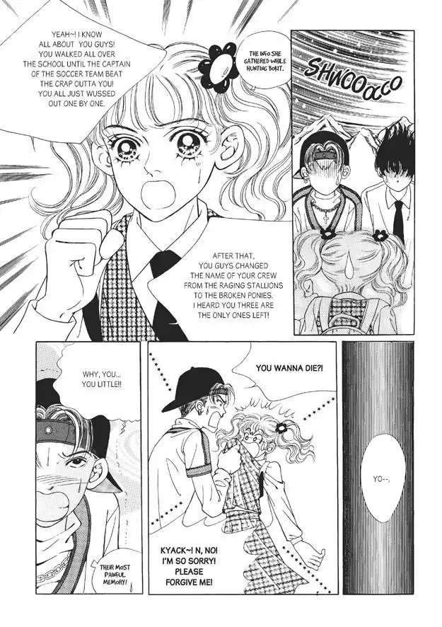 Romance Papa Chapter 3 168